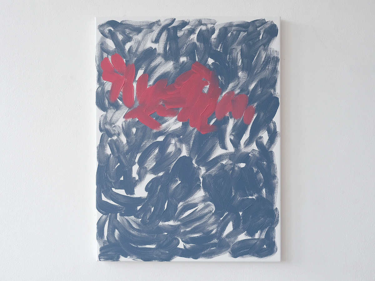 Christiane Fuchs, 2010, Ölfarbe auf Leinwand, 70 x 53 cm